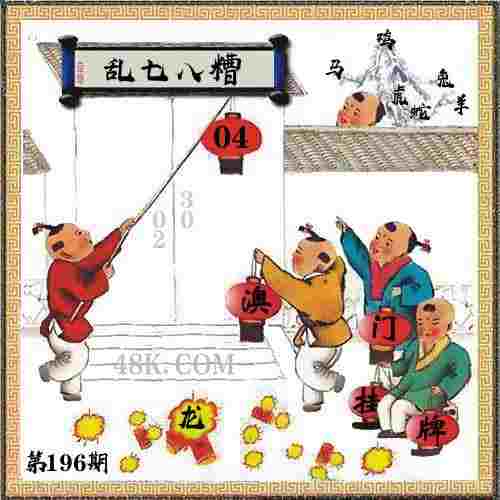 “全民健身日”群众体育展演在阜阳市颍上县举行